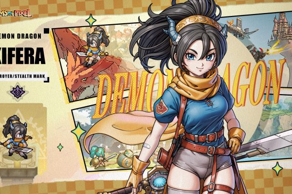 ระบบกิลด์ใน Realms of Pixel